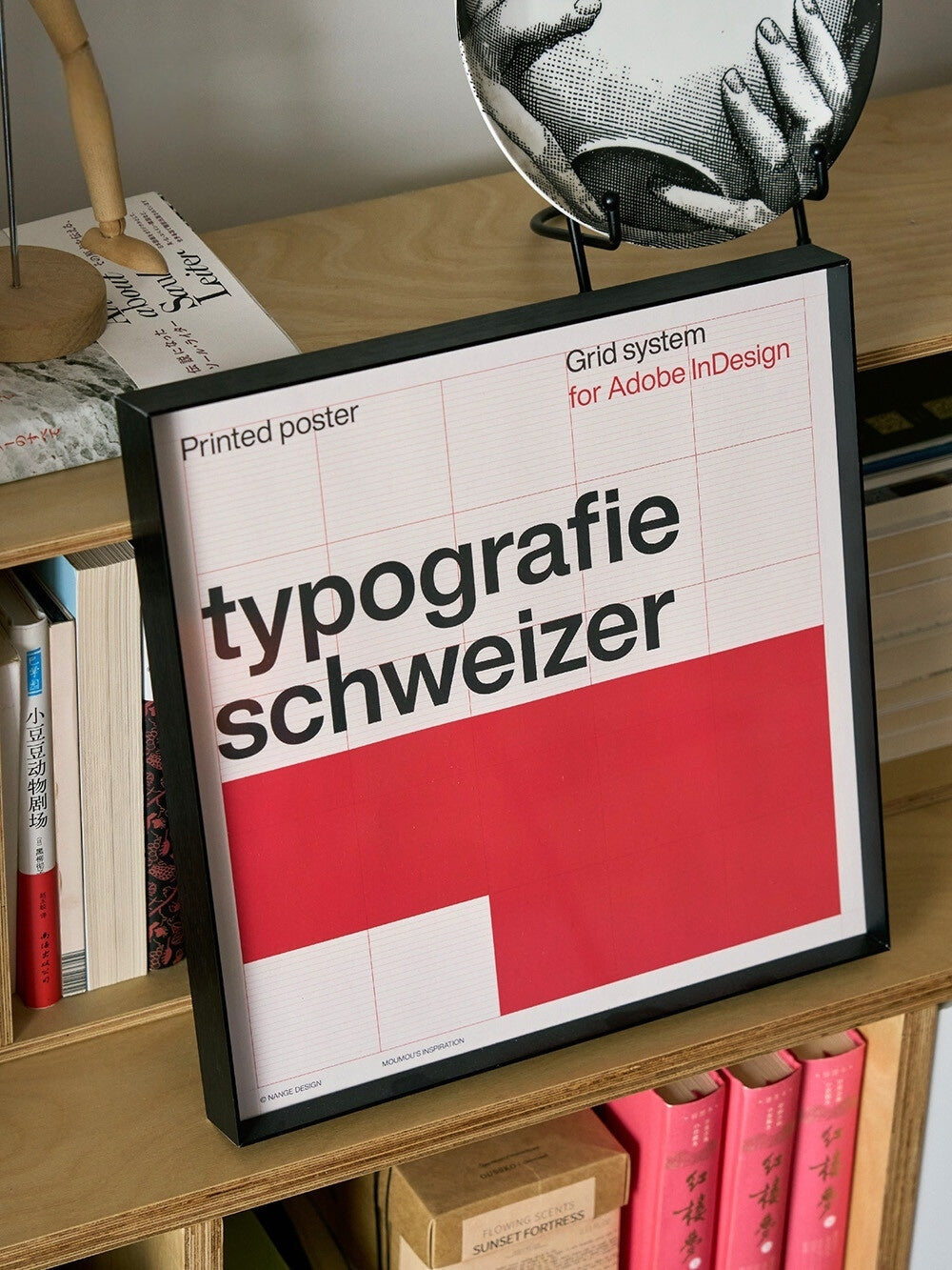 Typografie Schweizer — Swiss Grid Typography Art Print