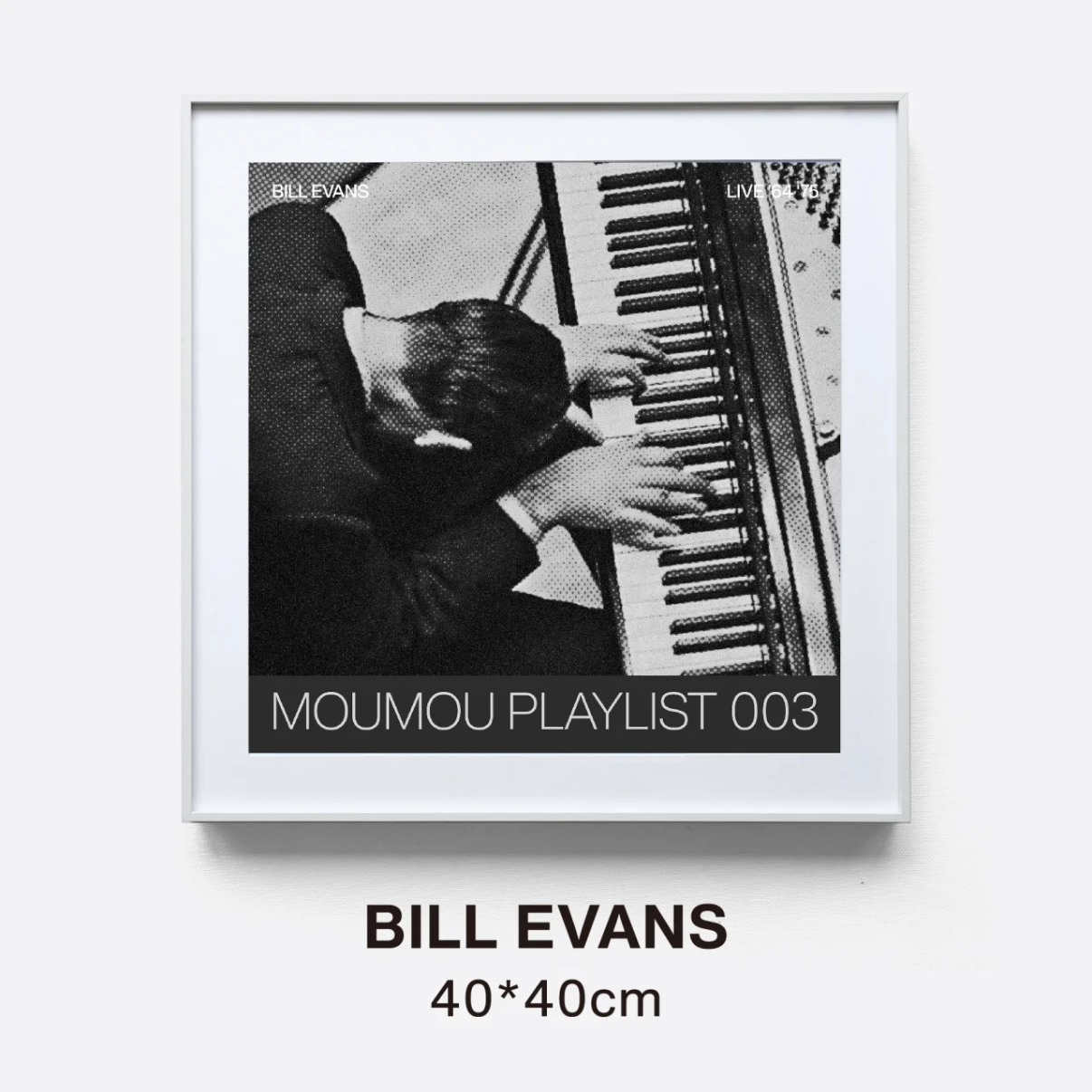 Playlist — Vintage Music Cover Prints
