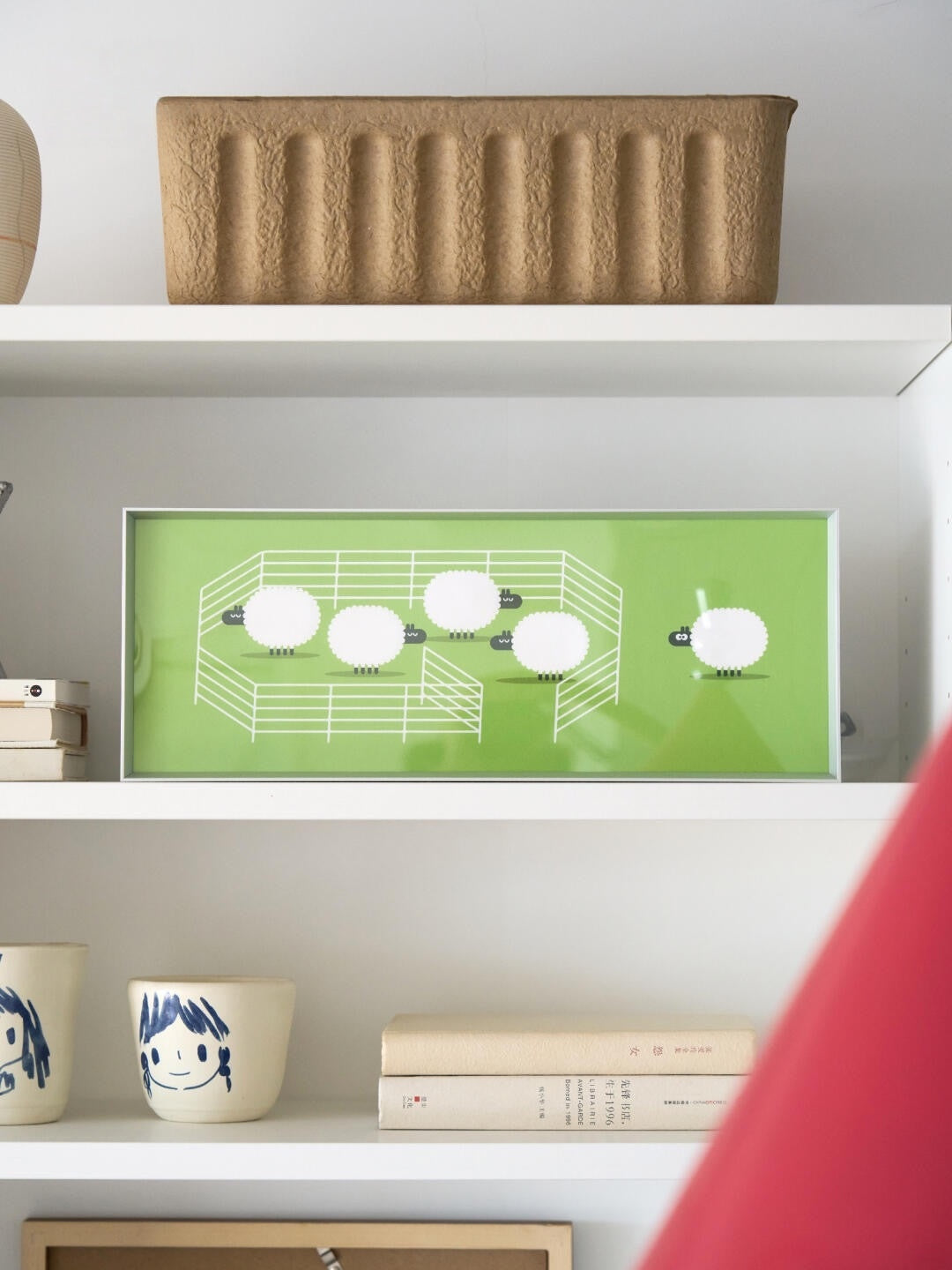 The Little Wanderer - Serene Pasture Art Print