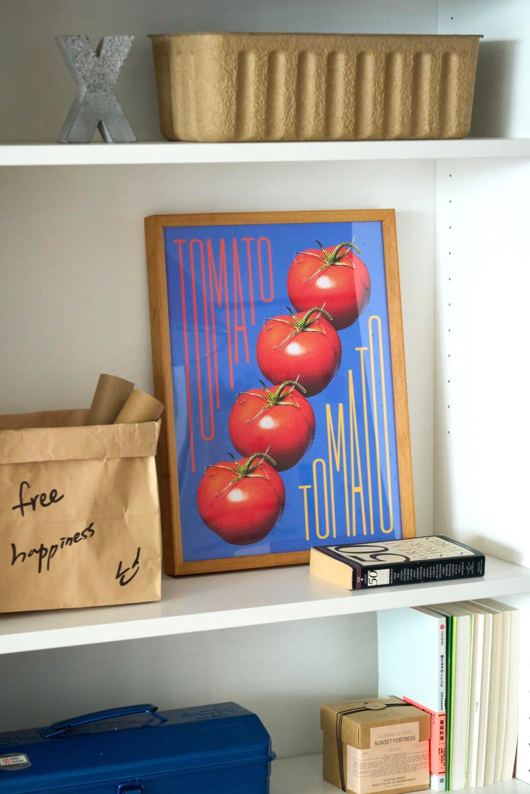 Pop Tomato - Bauhaus Mid-Century Inspired  Framed Print
