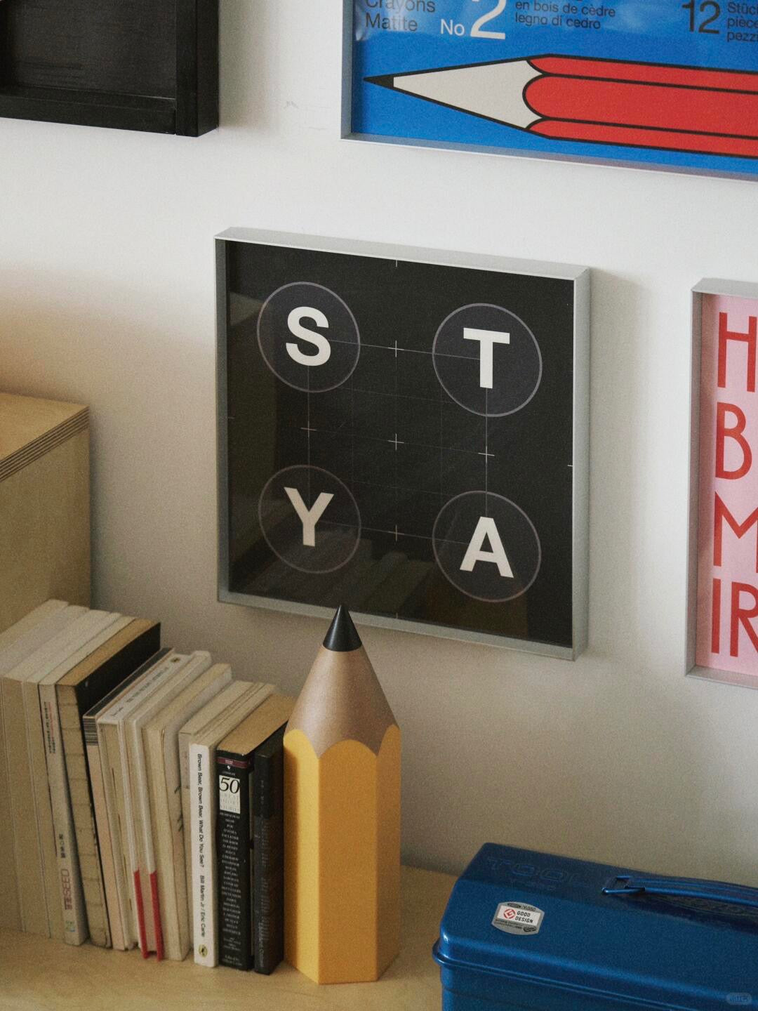 STAY Typography Art Print - Minimalist Black Wall Poster | Bauhaus Design