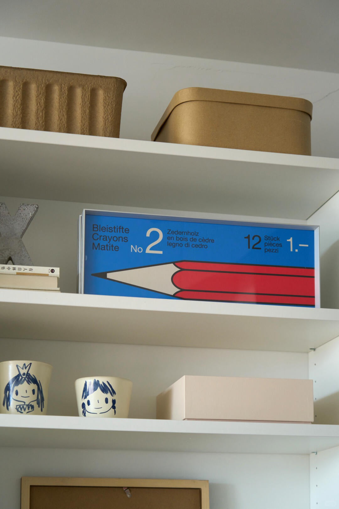 Bauhaus Rhythm — Red Pencil Framed Print