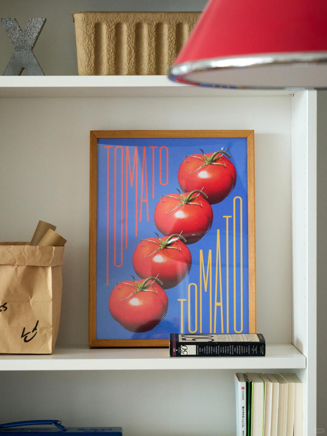 Pop Tomato - Bauhaus Mid-Century Inspired  Framed Print