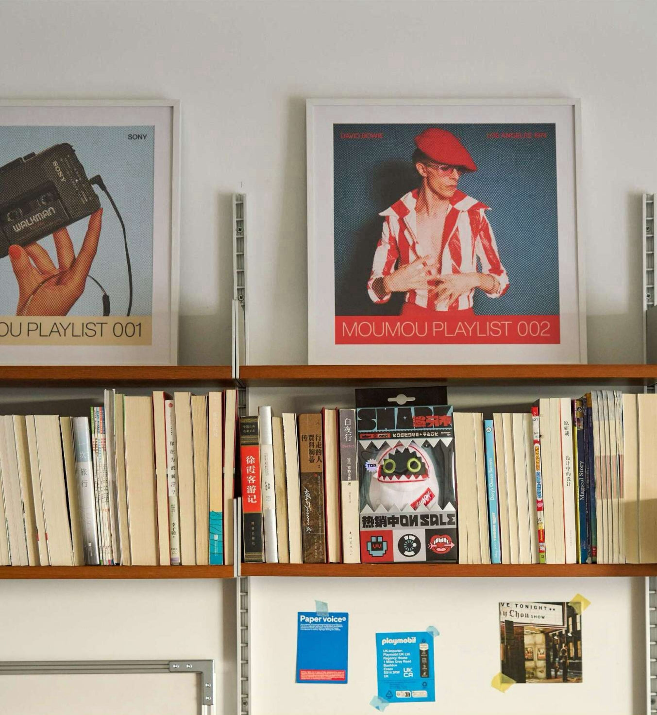 Playlist — Vintage Music Cover Prints