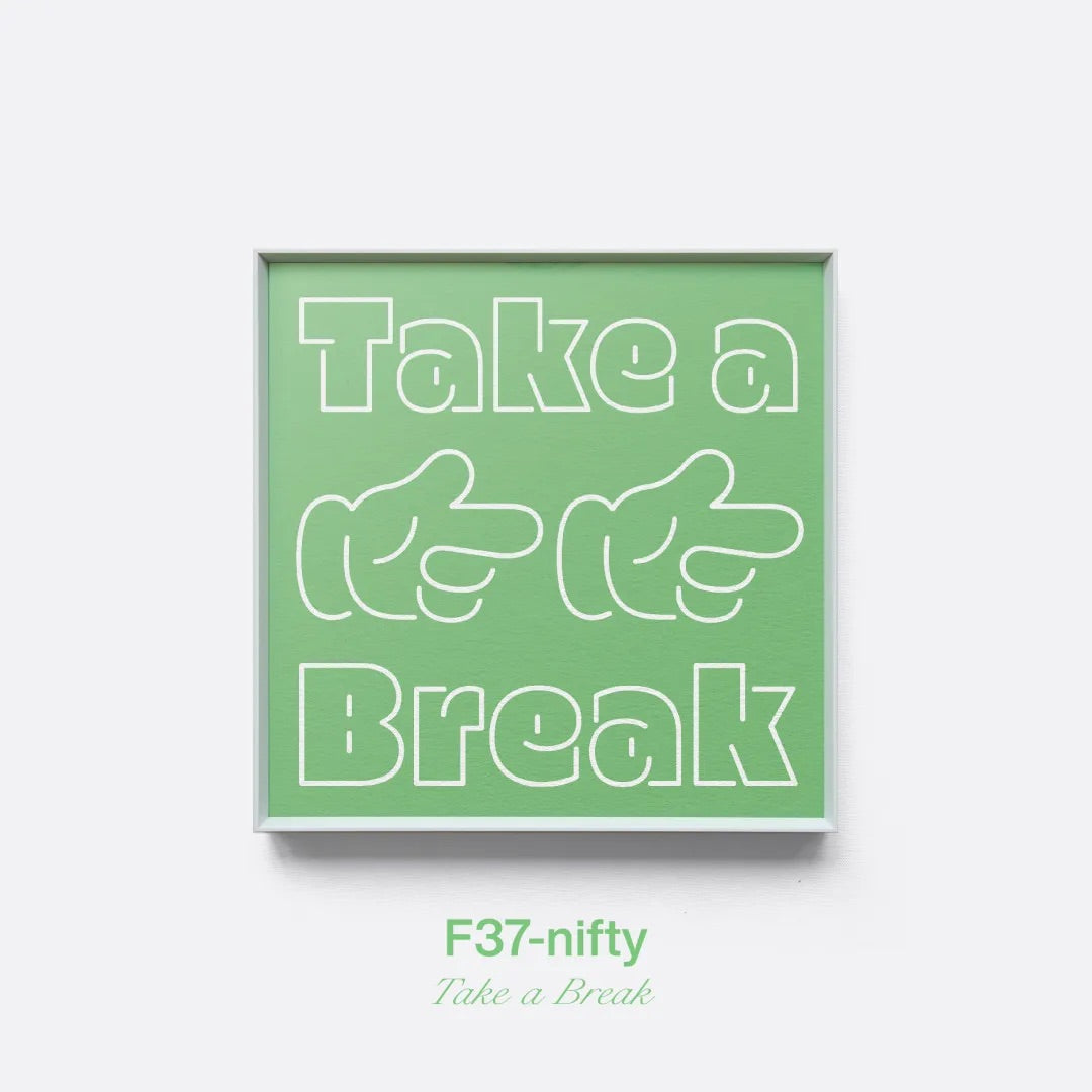 Green Bauhaus Art Print - Abstract Typography Wall Poster | Modern Decor