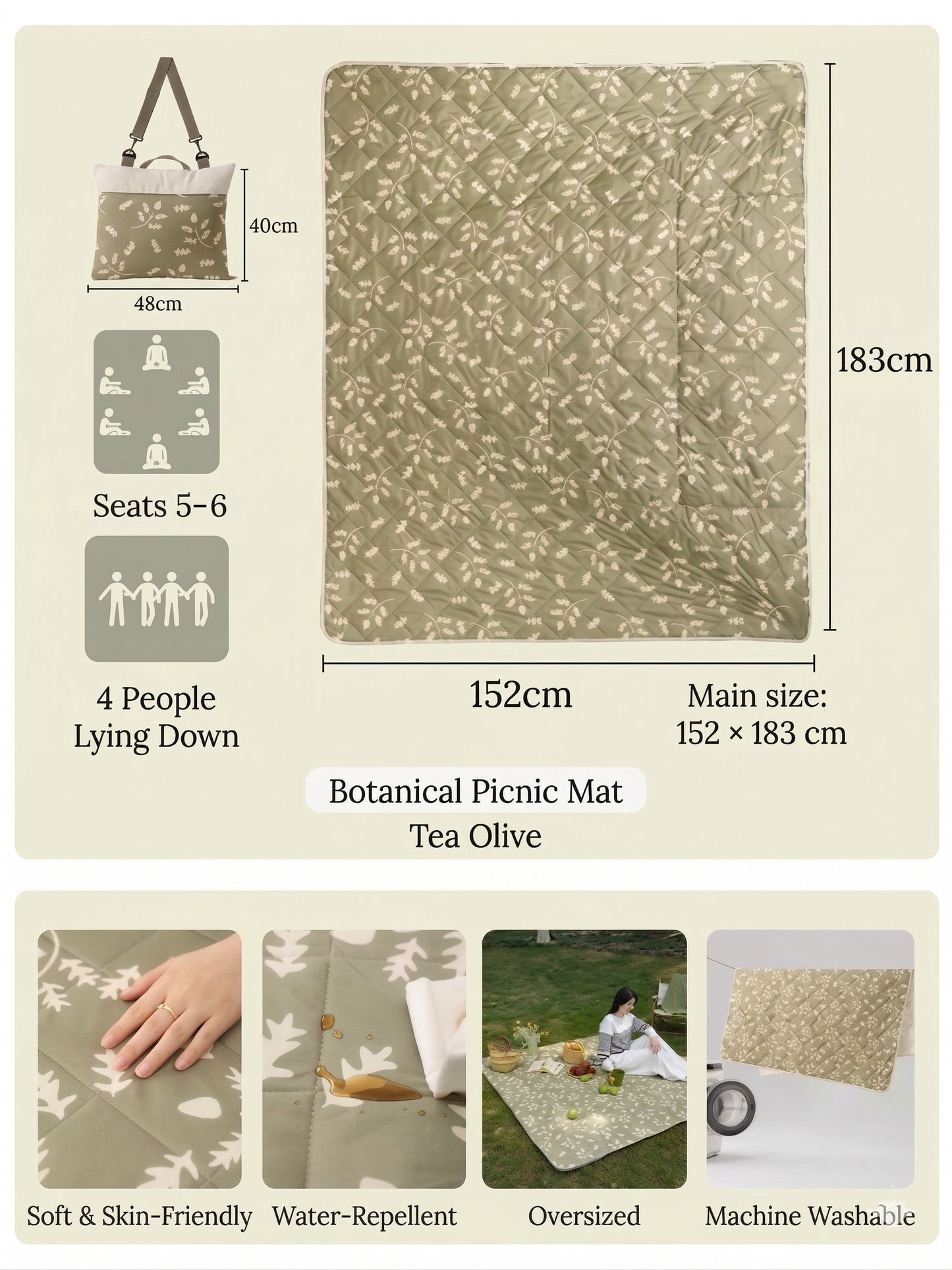 Foldaway Picnic Mat｜Water-repellent, easy to clean, and ready for outdoor days.